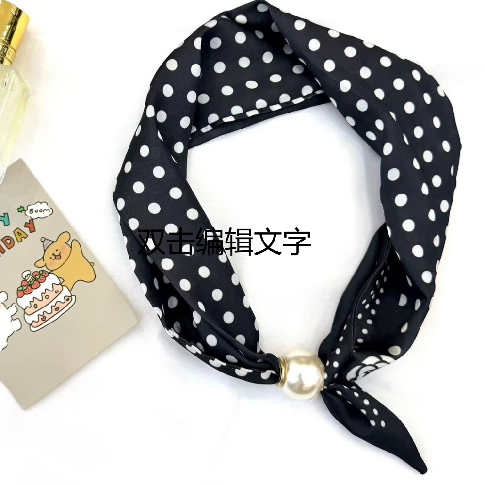 Sciarpa da Collo Vintage in Ra - Ascot Neck Scarf recensione e prezzo